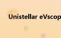 Unistellar eVscope 2 望远镜设计如何