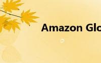 Amazon Glow的试用测评