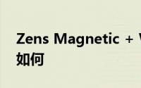 Zens Magnetic + Watch 无线充电器设计如何