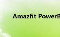 Amazfit PowerBuds耳机设计如何