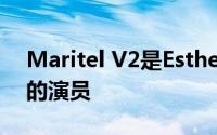 Maritel V2是Esther Talk本能月亮Se-yun的演员