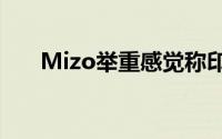 Mizo举重感觉称印度首次举办青奥会