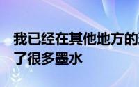 我已经在其他地方的理论上的Siri扬声器上洒了很多墨水