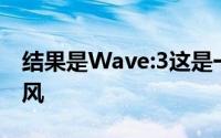 结果是Wave:3这是一款160美元的USB麦克风