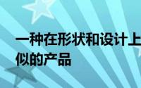 一种在形状和设计上与Roku和Fire电视棒相似的产品