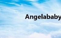 Angelababy疑似退出跑男