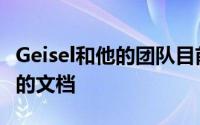 Geisel和他的团队目前的任务是找到尽可能多的文档