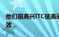 他们很高兴ITC使高通公司的最新专利主张无效