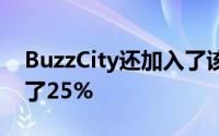 BuzzCity还加入了该网络的发行商数量增加了25%