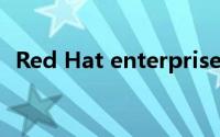 Red Hat enterprise5下安装Skyeye1.3.3