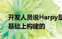 开发人员说Harpy是在牢记unc0ver越狱的基础上构建的