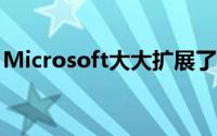 Microsoft大大扩展了基于云的项目在线容量