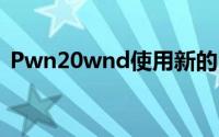 Pwn20wnd使用新的machswap2漏洞利用