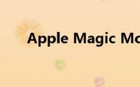 Apple Magic Mouse 2降价10至13