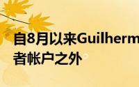 自8月以来Guilherme Rambo被锁定在开发者帐户之外