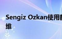 Sengiz Ozkan使用静电纺丝技术制造纳米纤维