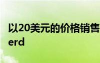 以20美元的价格销售一款真正的17世纪Halberd