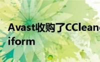 Avast收购了CCleaner和speccy的制造商Piriform