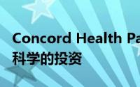 Concord Health Partners完成对MIVI神经科学的投资