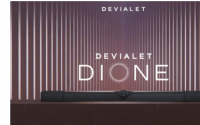 Devialet Dione 5.1.2条形音箱杜比全景声条形音箱推出