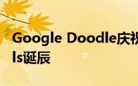 Google Doodle庆祝著名血液专家Lucy Wills诞辰