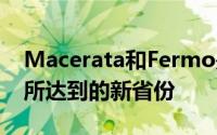 Macerata和Fermo是独特的Wind Tre网络所达到的新省份