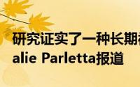 研究证实了一种长期被嘲笑的语言学理论Natalie Parletta报道