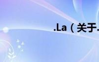 .La（关于.La的简介）