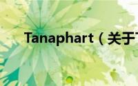 Tanaphart（关于Tanaphart的简介）