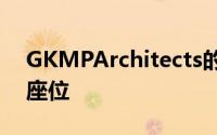 GKMPArchitects的房屋扩展包括木制靠窗座位