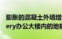 膨胀的混凝土外墙增加了Archium的Gilmosery办公大楼内的地板面积