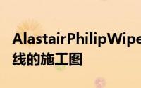 AlastairPhilipWiper拍摄了哥本哈根新地铁线的施工图