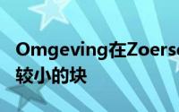 Omgeving在Zoersel的黑砖图书馆被细分为较小的块