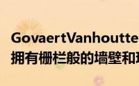 GovaertVanhoutte的HouseGraafjansdijk拥有栅栏般的墙壁和玻璃客厅