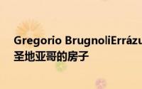 Gregorio BrugnoliErrázuriz在露台和山毛榉树上方抬起圣地亚哥的房子