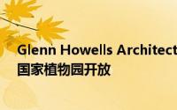 Glenn Howells Architects设计的蜿蜒树顶人行道在英国国家植物园开放