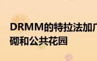 DRMM的特拉法加广场开发项目具有多色砖砌和公共花园