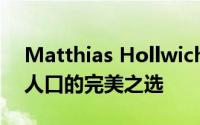 Matthias Hollwich说共同生活是容纳老龄人口的完美之选