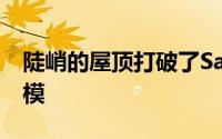 陡峭的屋顶打破了Sa玉县go研吾幼儿园的规模