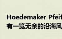 Hoedemaker Pfeiffer的传统华盛顿船屋享有一览无余的沿海风光