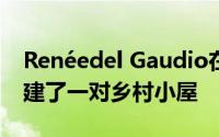 Renéedel Gaudio在科罗拉多为岩石鲈鱼创建了一对乡村小屋