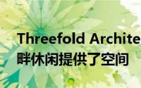 Threefold Architects削减的花园凉亭为池畔休闲提供了空间