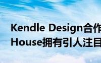 Kendle Design合作创作的Dancing Light House拥有引人注目的尖屋顶