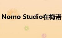 Nomo Studio在梅诺卡岛创建了像素化别墅