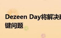 Dezeen Day将解决建筑和设计面临的五个关键问题