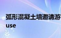 弧形混凝土墙邀请游客进入Konohana的House