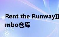 Rent the Runway正在搬迁至经过翻新的Dumbo仓库