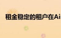 租金稳定的租户在Airbnb上兑现后被逐出