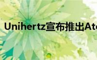 Unihertz宣布推出AtomXL坚固型智能手机