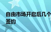 自由市场开启后几个小时NBA已经发生多笔签约